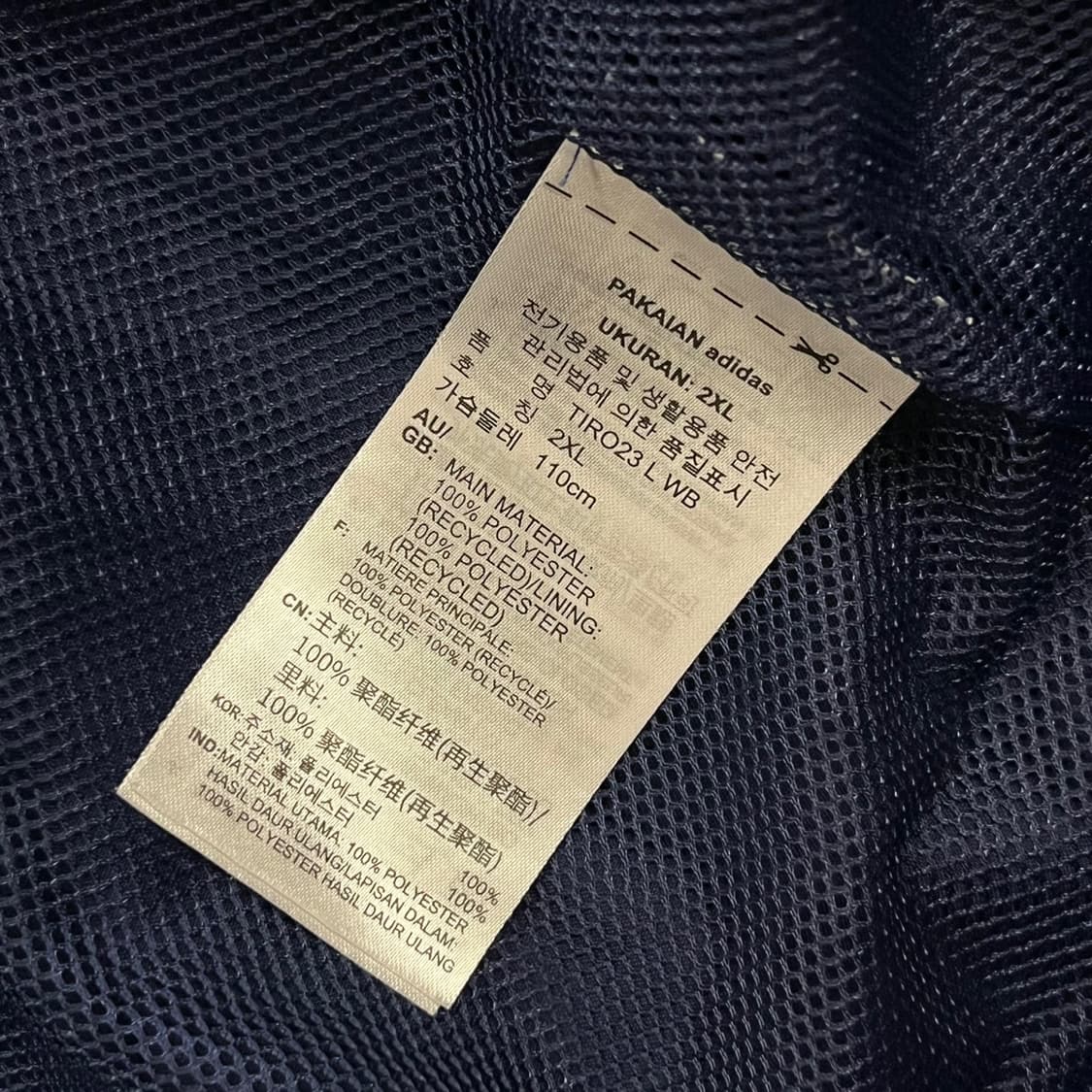 [정품/2XL] 아디다스 전북 현대 후드 집업 자켓 네이비 b17 상품이미지7