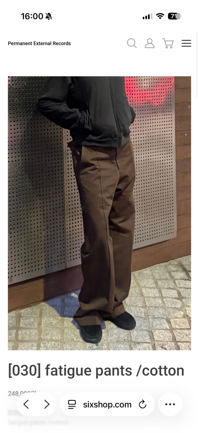 머듈 퍼티그 팬츠 2 >>> 3 상품이미지1