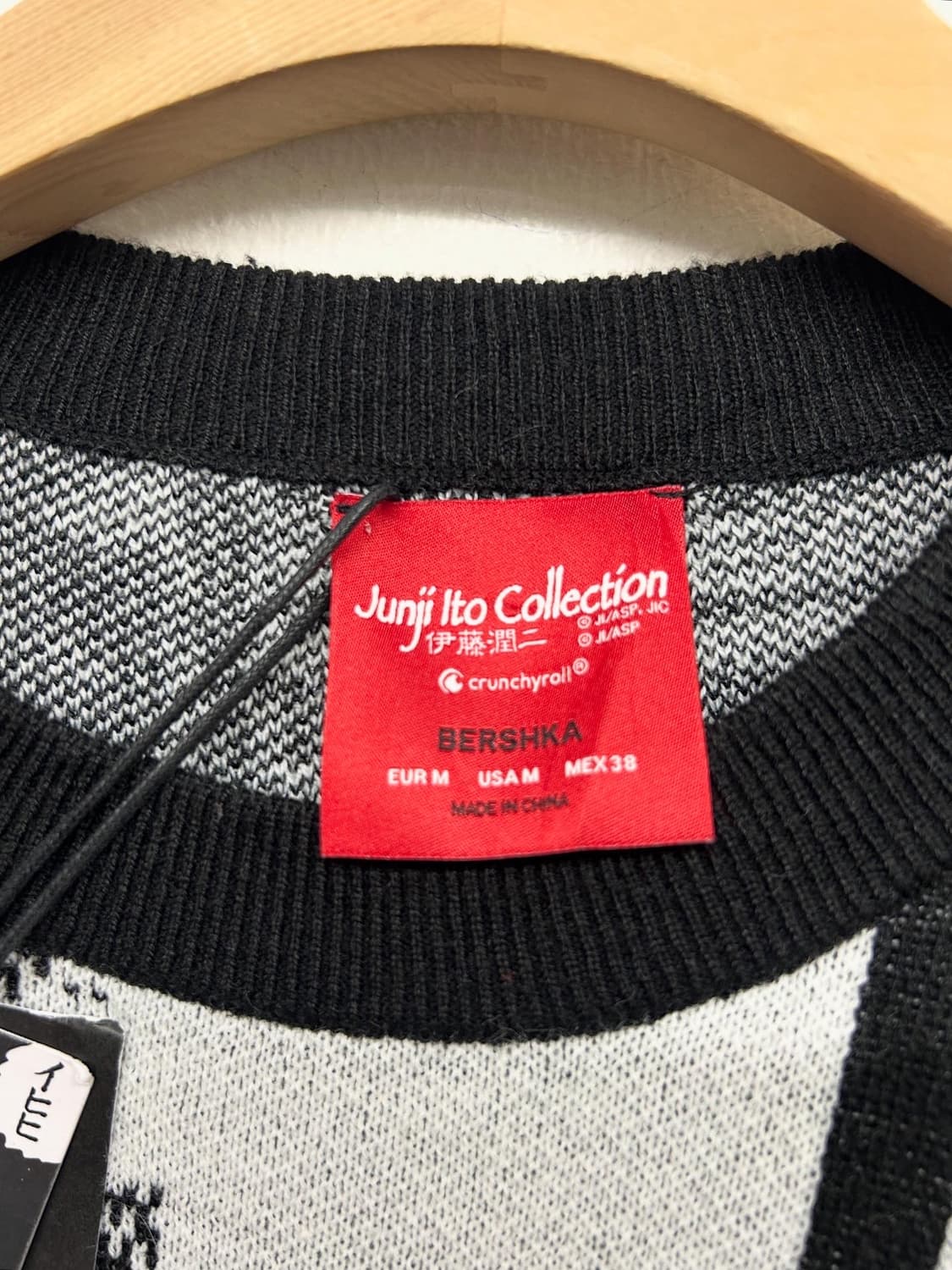 이토준지 아트 프린팅 니트  상품이미지4