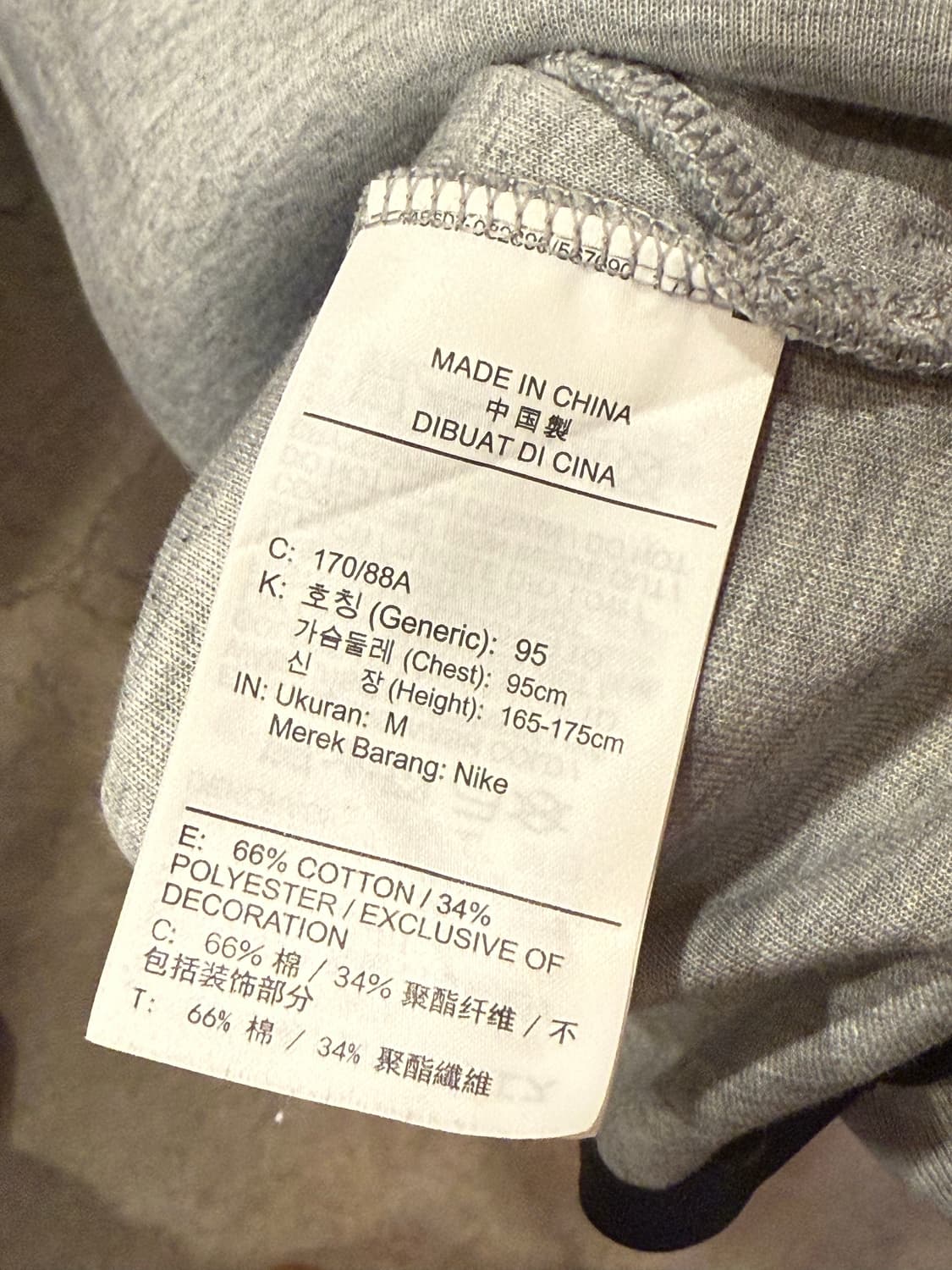 나이키 그레이 맨투맨 상품이미지4