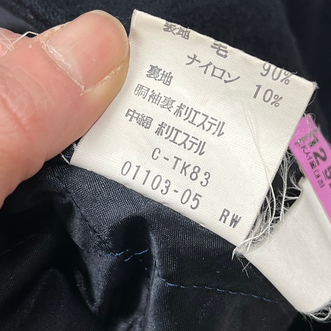 가라지 울 하프코트 s08930 상품이미지8