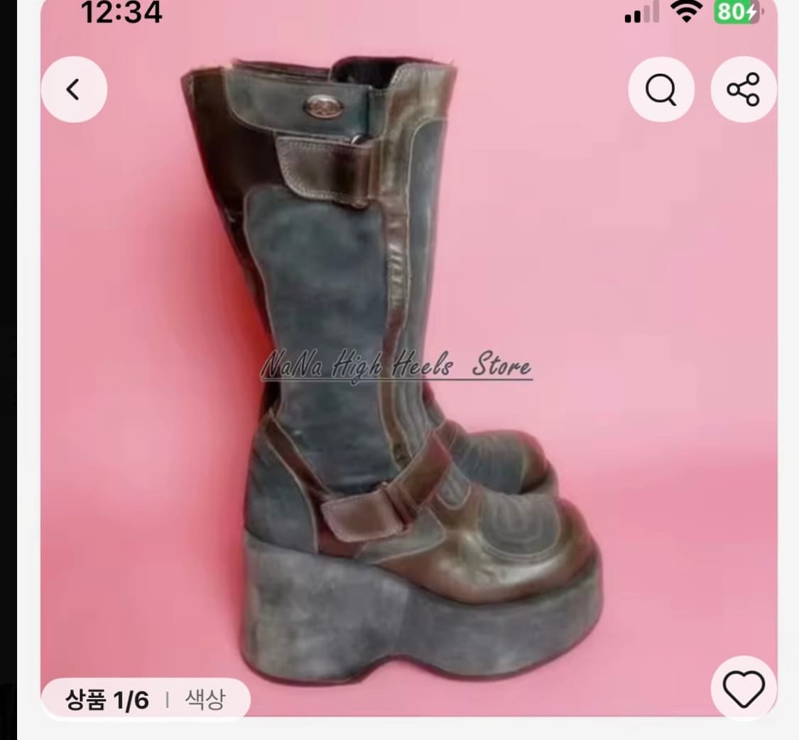 빈티지 스웨이드 플랫폼 부츠 상품이미지2