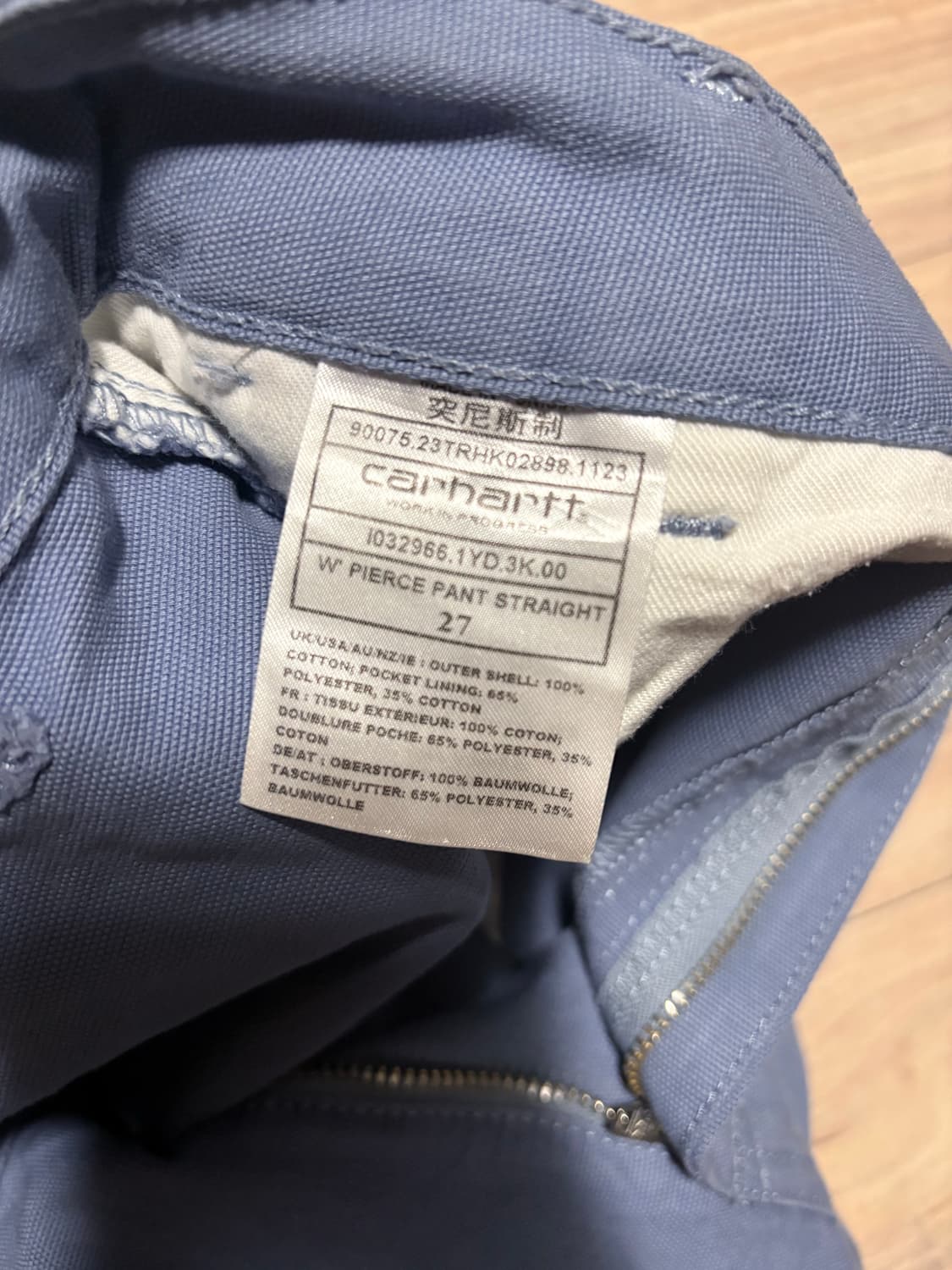 칼하트 바지 상품이미지3