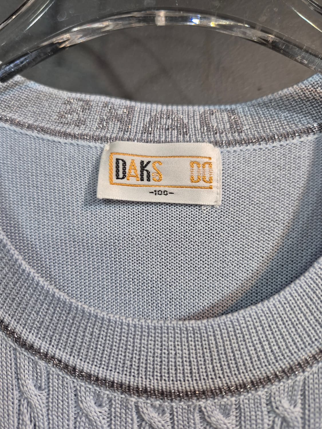 닥스 꽈배기 니트 조끼 100 상품이미지3