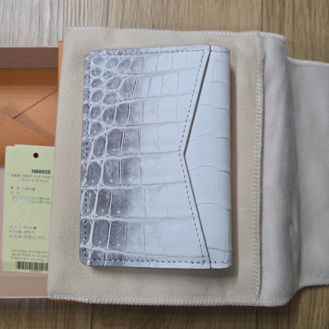 [풀구성 새상품]루이비통 이그조틱 한정판 오거나이저 상품이미지3