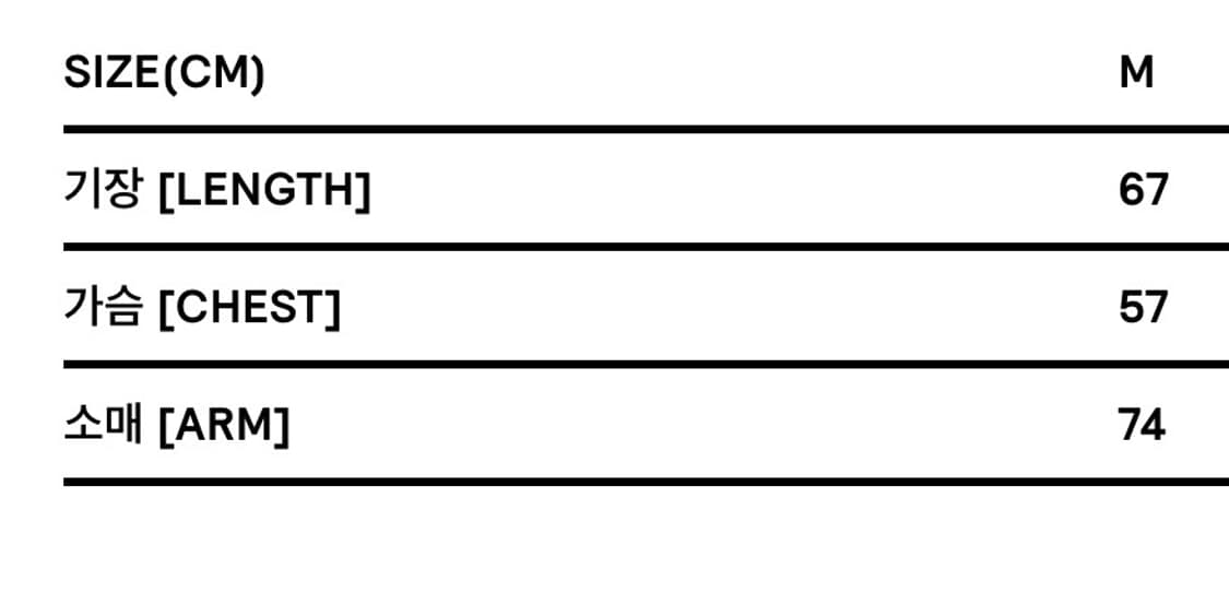 테켓 롱슬리브 DOORBELL L/S TEE-MELANGE GRAY 상품이미지4