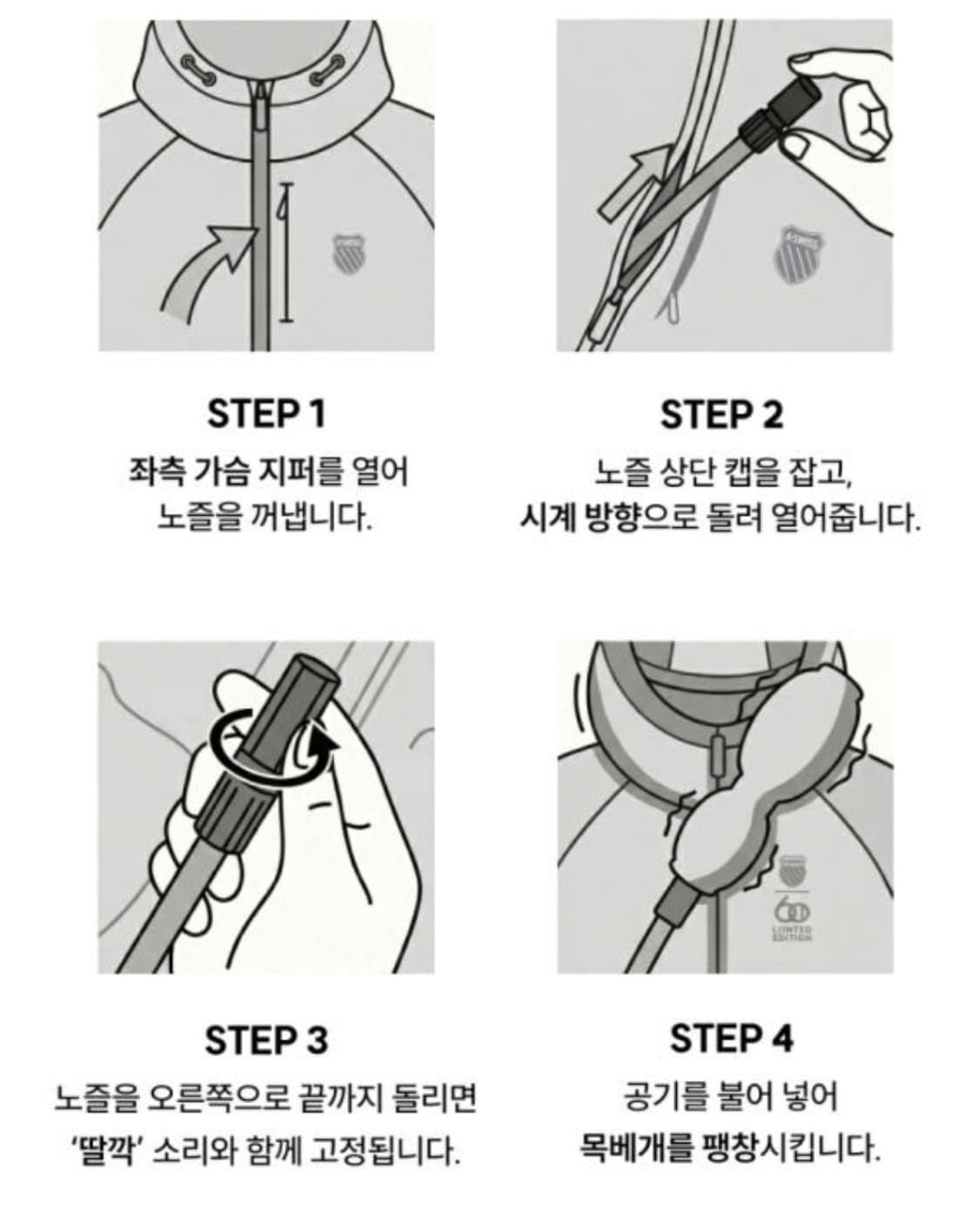 (새상품) 케이스위스 여성 큐브 후드 집업 자켓 M 라벤더 상품이미지8
