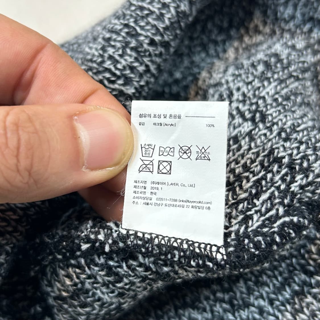 LMC 숏 비니 모자 상품이미지8