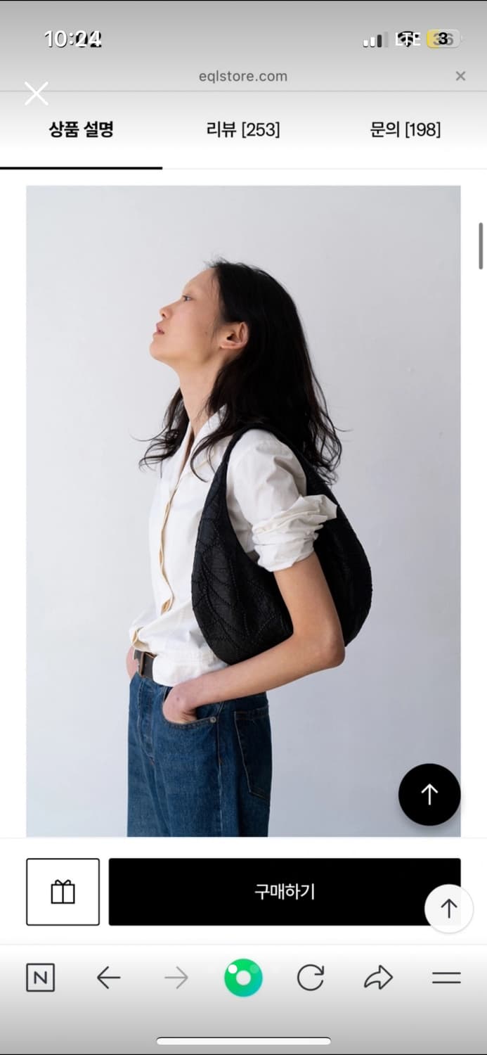 레귤러 호보백 가방 판매 상품이미지2