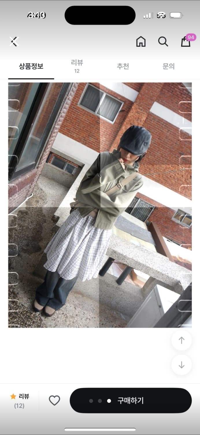 모래하우스 체크 스커트 레이어드 화이트 상품이미지1