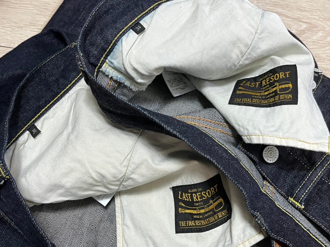 제라도 301exx 36 판매 상품이미지7