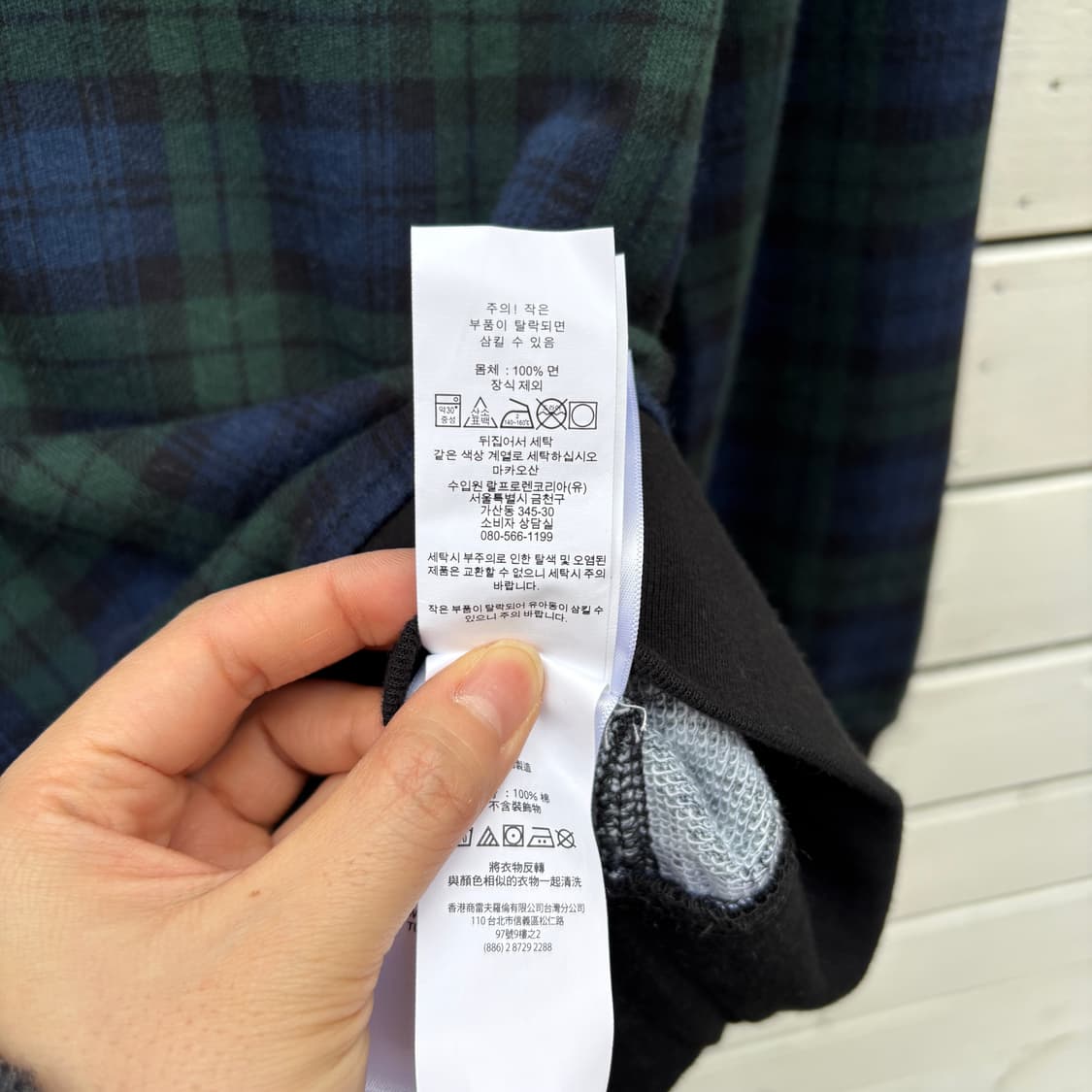 Polo 폴로 블랙와치 타탄체크 풀오버 상품이미지6