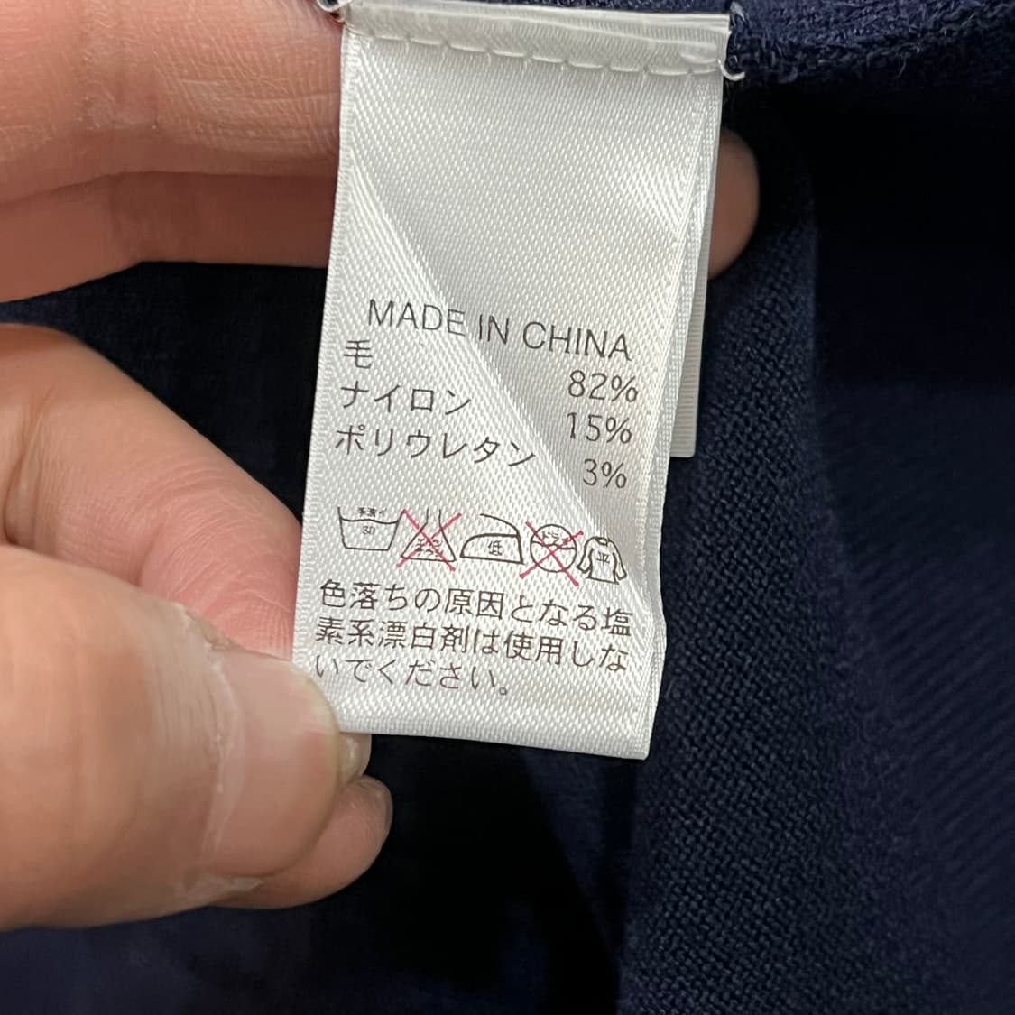  바나나리퍼블릭 라운드 니트 가디건 y15103 상품이미지6