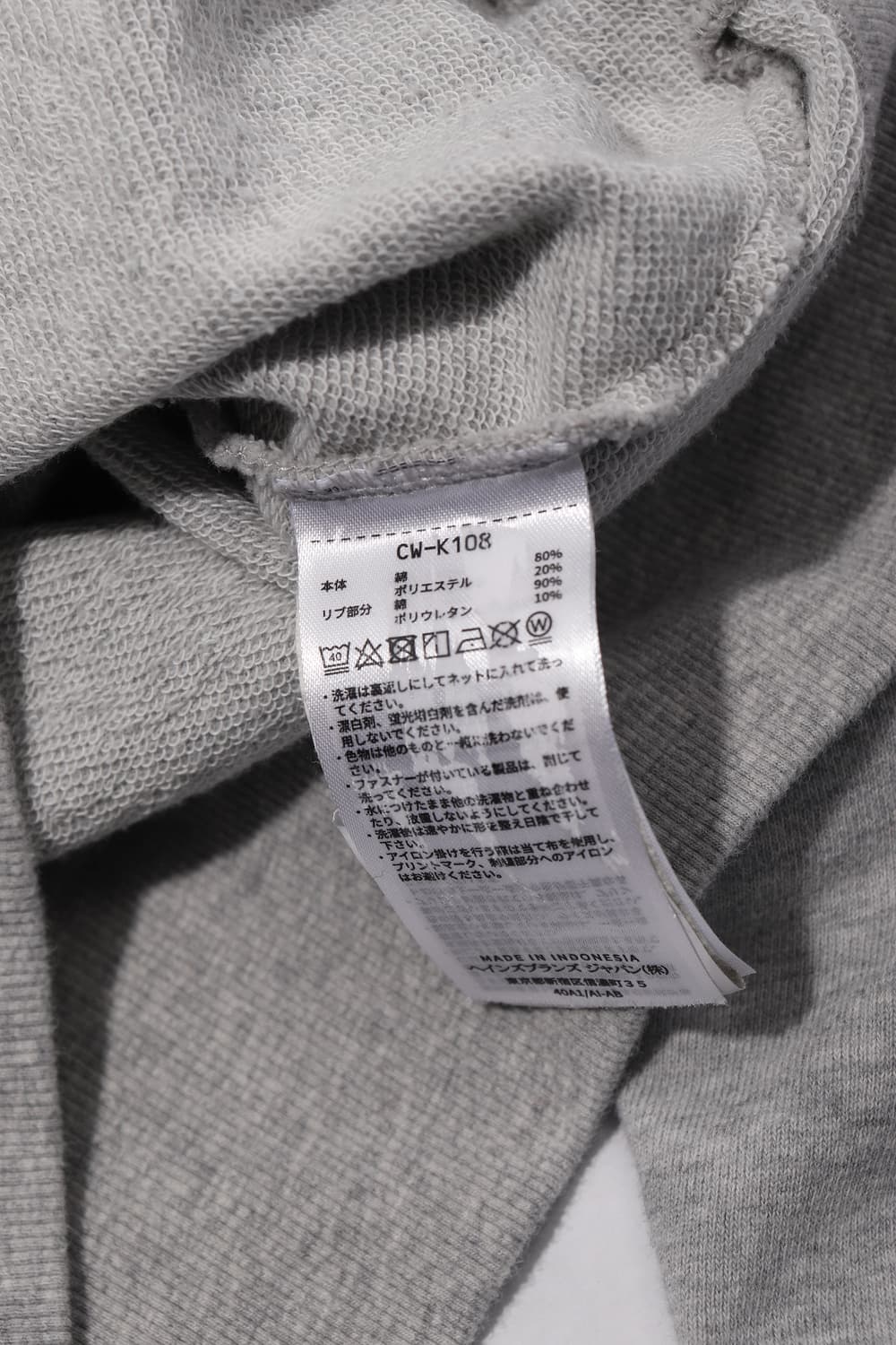 CHAMPION 그레이 후드티 women L 상품이미지7