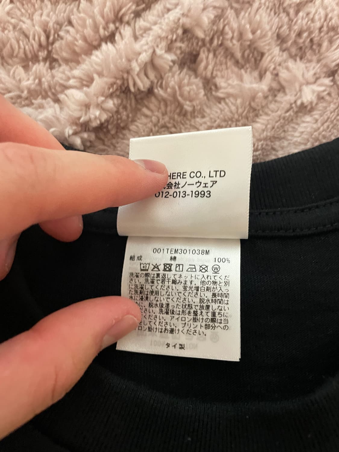 베이프 스크린 카모 반팔티 블랙 M 상품이미지6
