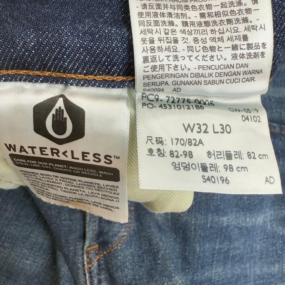 리바이스 LEJ502 데님 W32 L30 상품이미지5