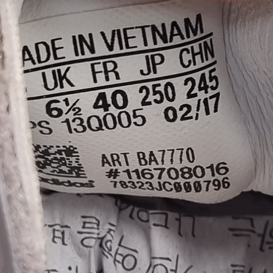 아디다스 스탠스미스  볼드 스니커즈 250 상품이미지6