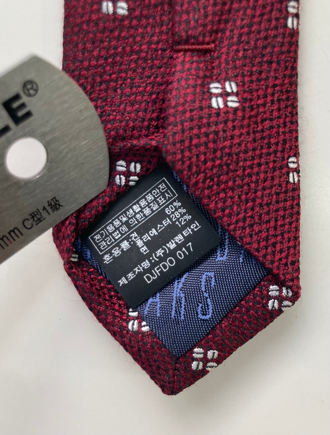 닥스 넥타이 상품이미지4