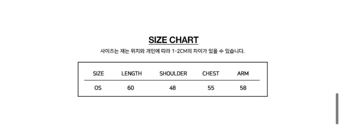 🖤 팬시클럽 크롭 더블 무스탕 🖤 상품이미지3