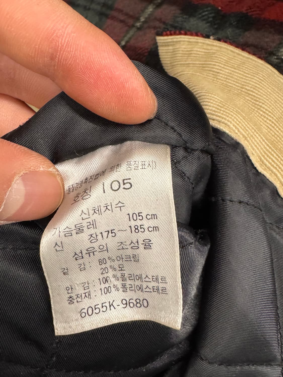 Levi's 레드탭 체크 셔츠 XL 상품이미지5