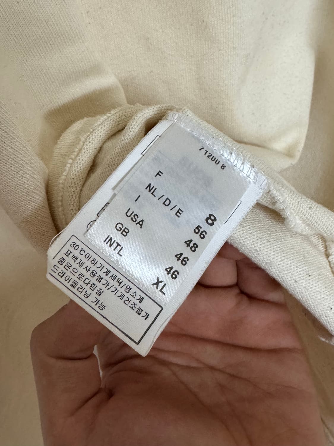 세인트제임스 길도 엘보 패치 T8 사이즈 상품이미지4