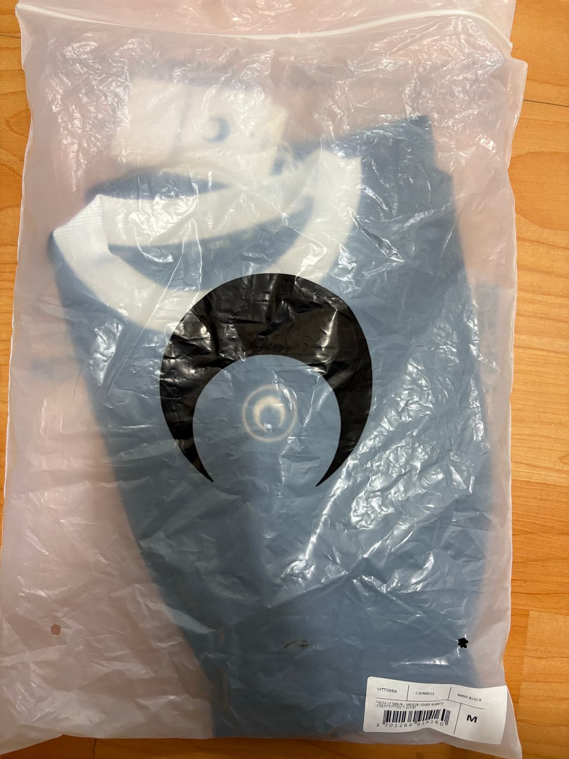 마린세르 MOON LOGO BICOLOR JERSEY BABY FIT  상품이미지5