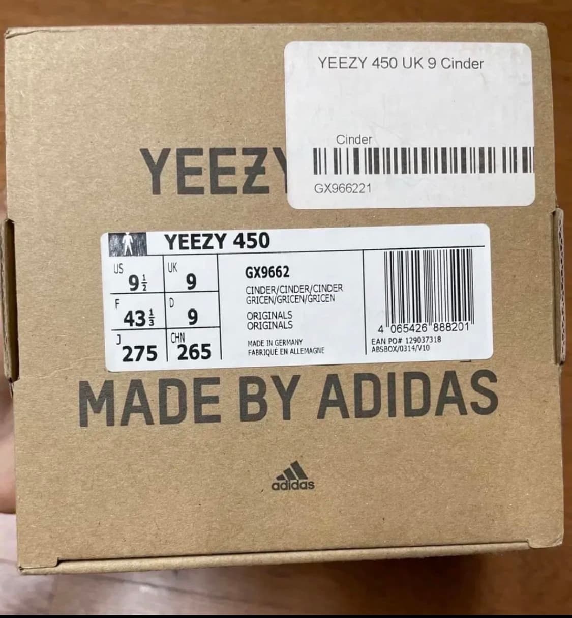 아디다스 이지 450 275사이즈  상품이미지4