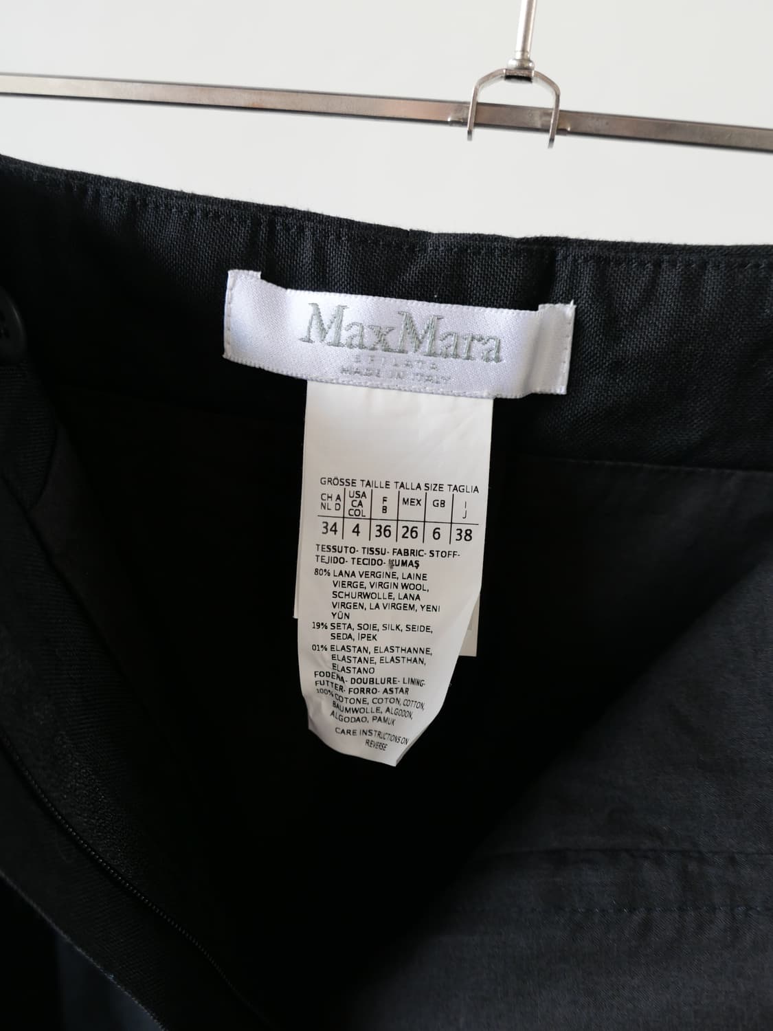 Max mara wool silk skirt 상품이미지10