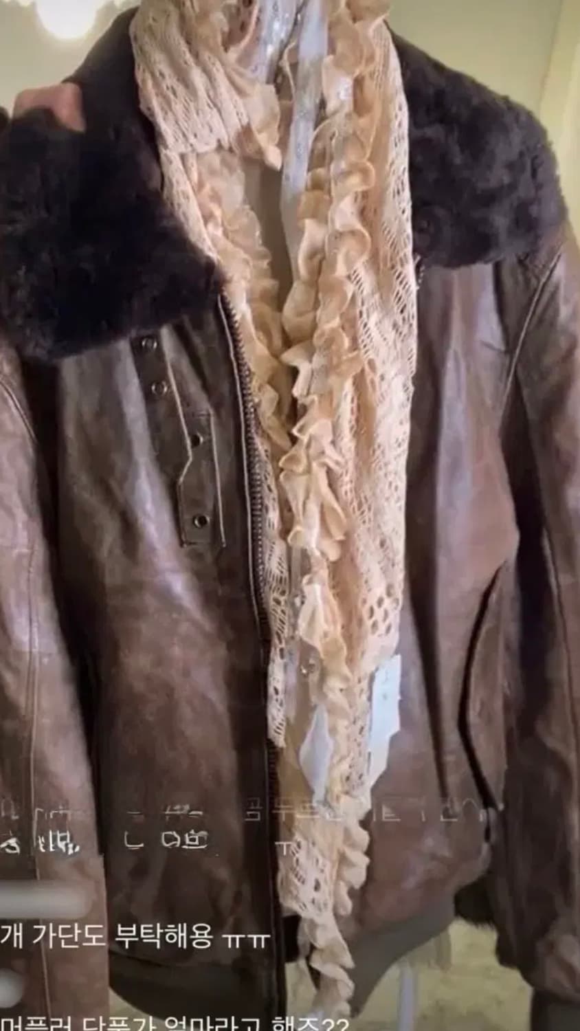 와이즈걸 빈티지 베이지 시스루 스팽글 레이스 글리터 머플러 파우닝133 상품이미지1