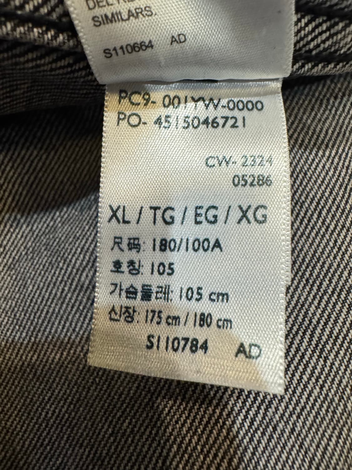 [XL] 리바이스 x 언더커버 UC1E9203 자켓 블랙 상품이미지9