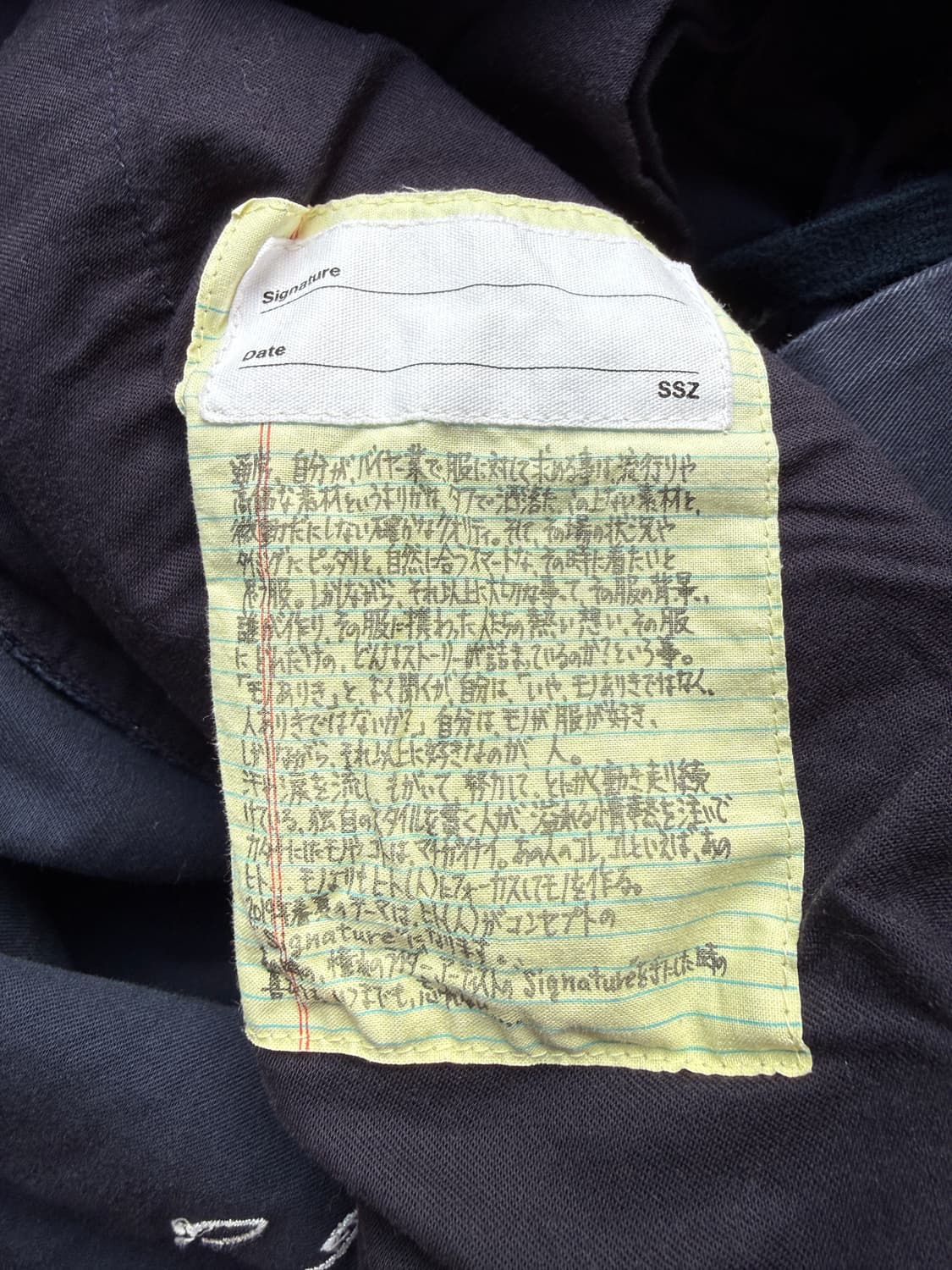 빔즈 ssz 치노팬츠 L(-36in) 상품이미지7