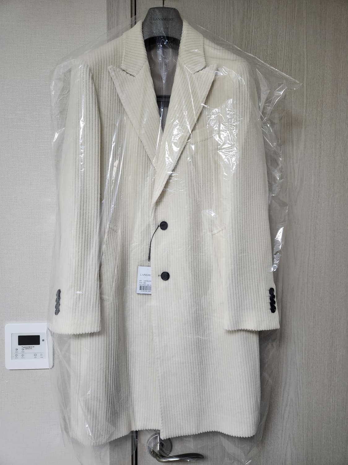 란스미어 울캐시 피크드라펠 코듀로이 코트 상품이미지1