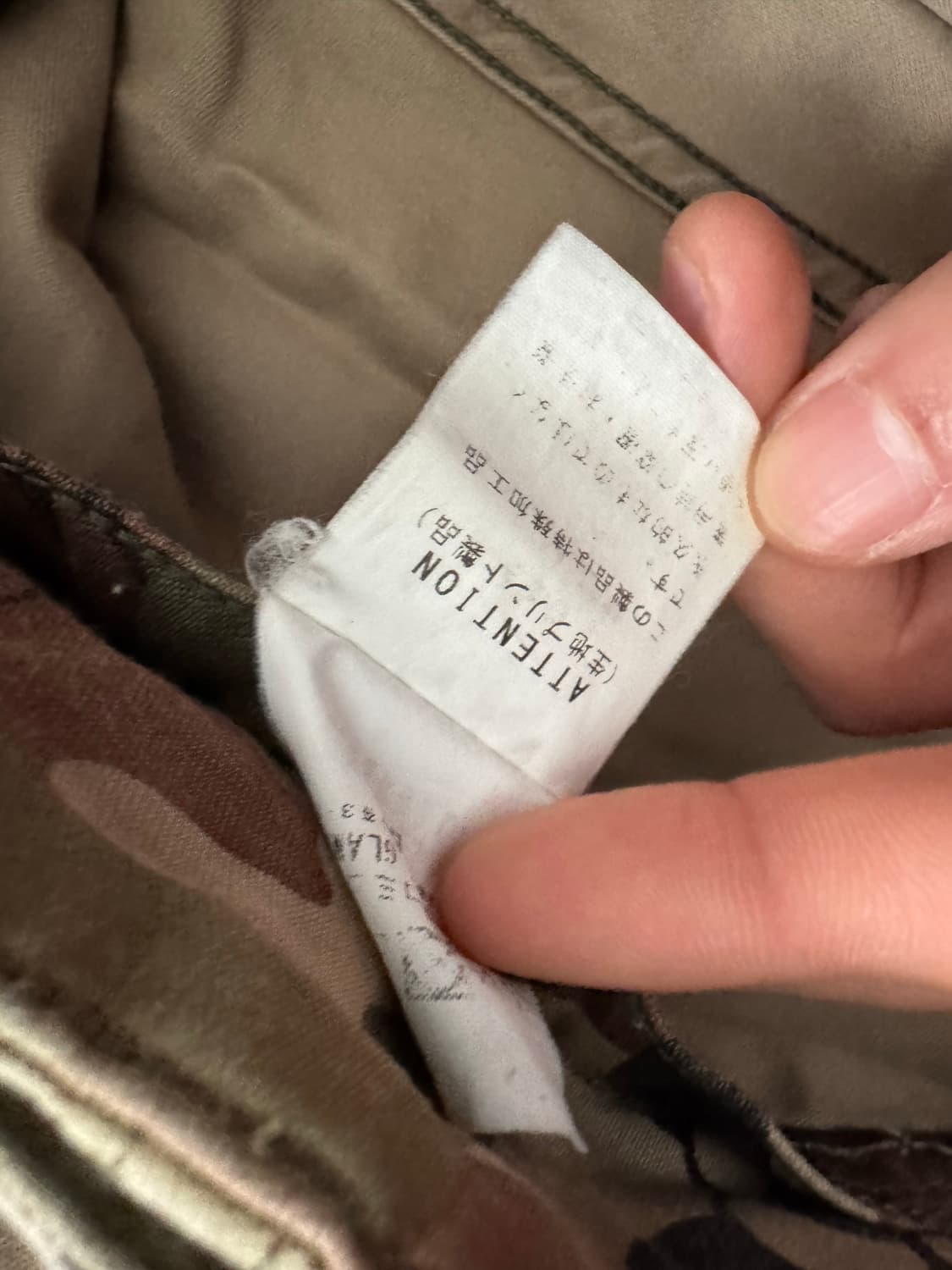 히스테릭 글래머 팬츠 상품이미지3