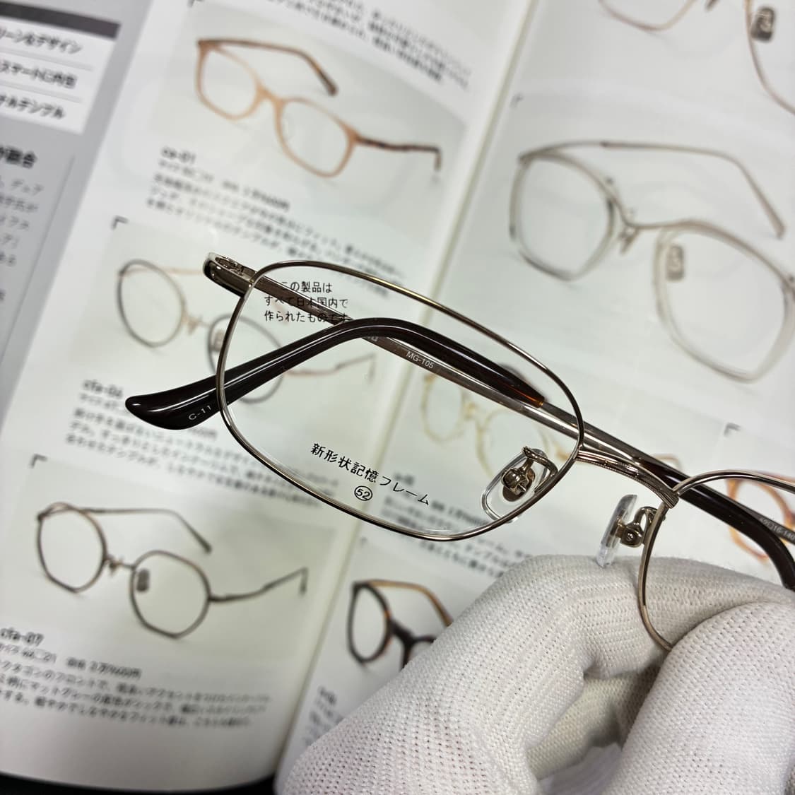MIZUNO 미즈노 티타늄 골드 일본 안경 상품이미지3