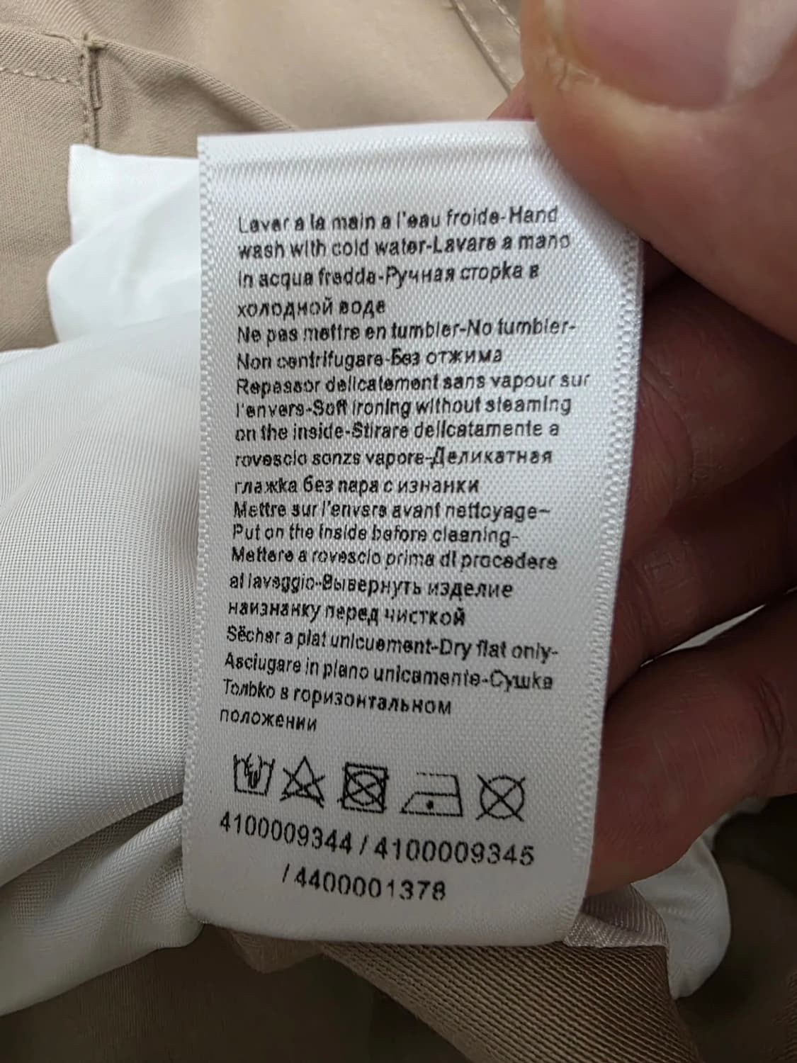 랑방 21SS 오버사이즈 여성 자켓 상품이미지8