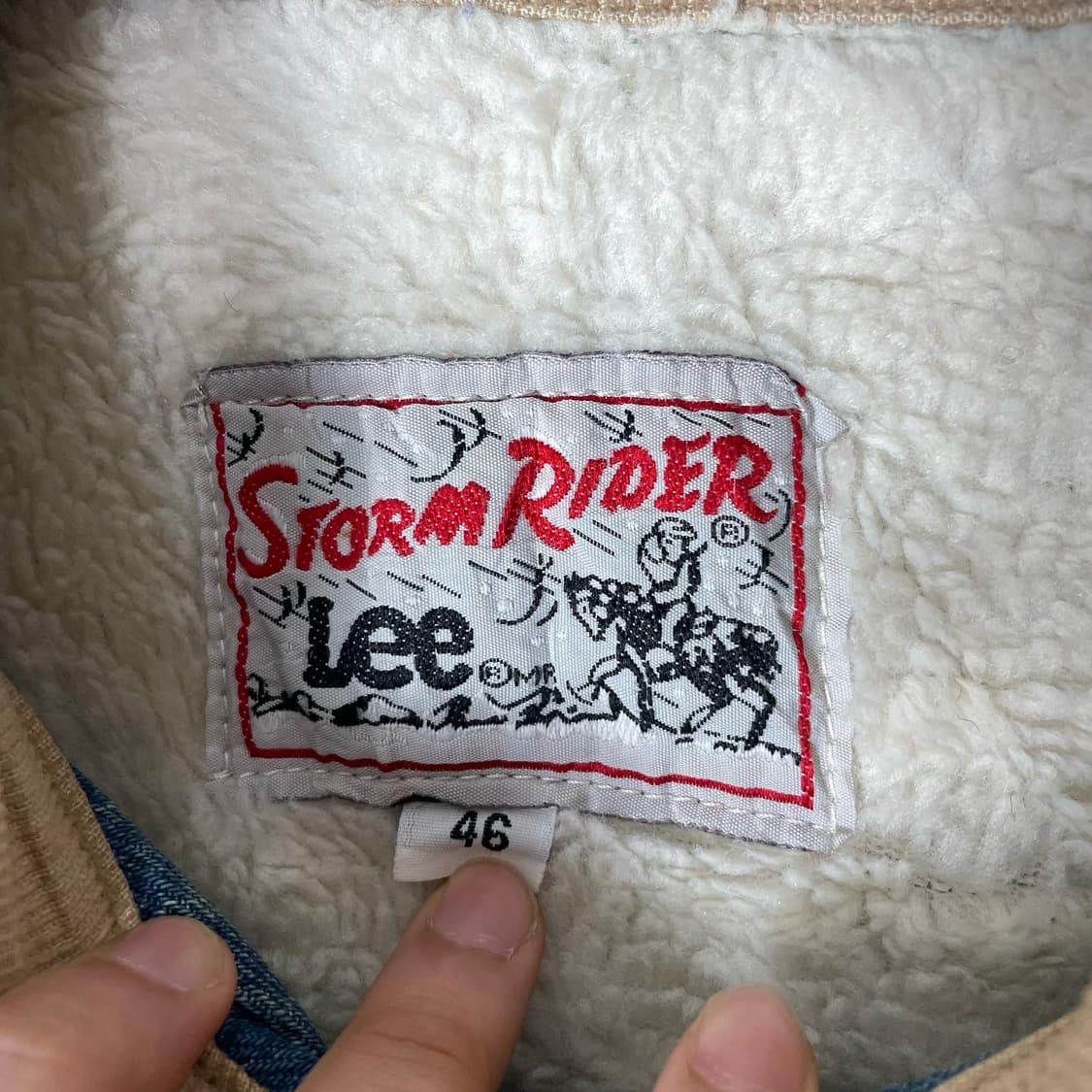 1980s Lee 스톰라이더 쉐르파 데님자켓 상품이미지8