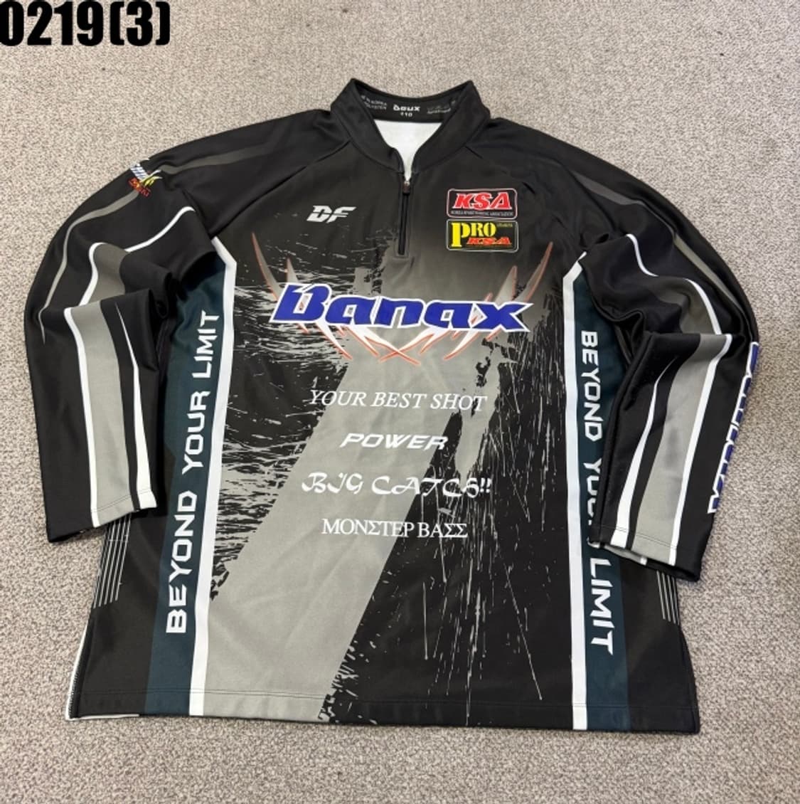 바낙스 상의 상품이미지1