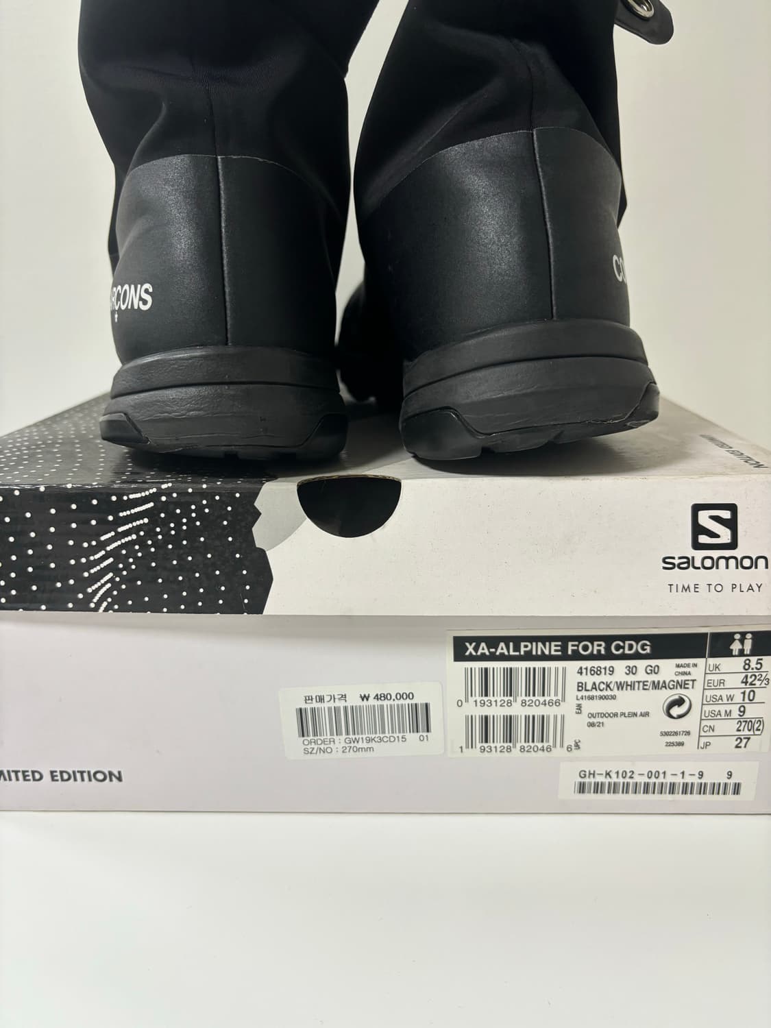 꼼데가르송 살로몬 XA 알파인 상품이미지6
