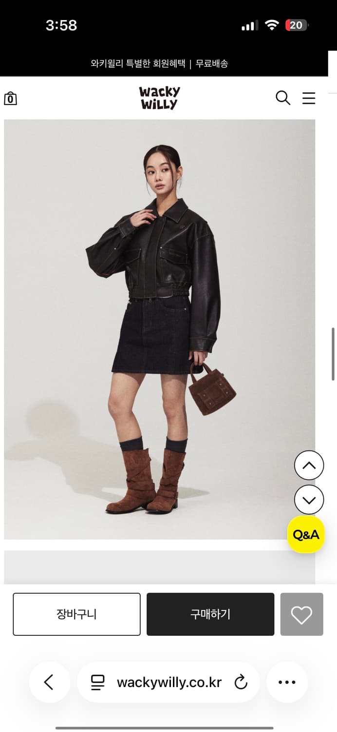 새제품/ 에스파 지젤 자켓 와키윌리 크롭 레더 자켓 브라운 가죽 점퍼 상품이미지5