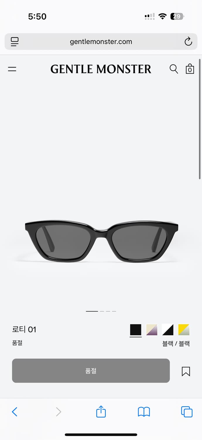 젠틀몬스터 LOTI 01 상품이미지1