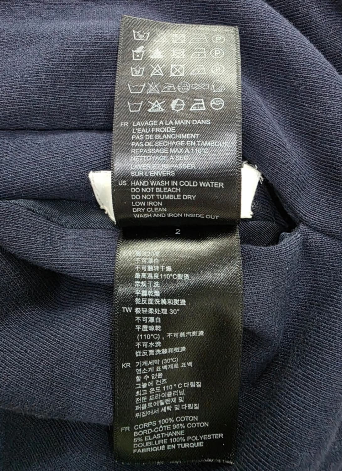 산드로 Sandro 후드 집업 점퍼 ~55 상품이미지8