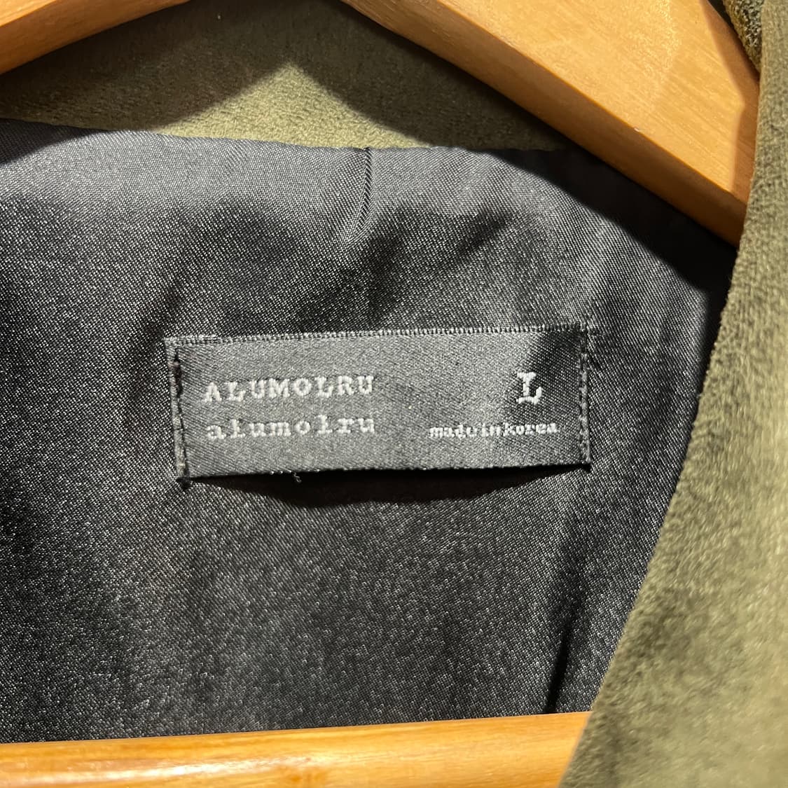 Alumolru 빈티지 스웨이드 자켓 상품이미지3