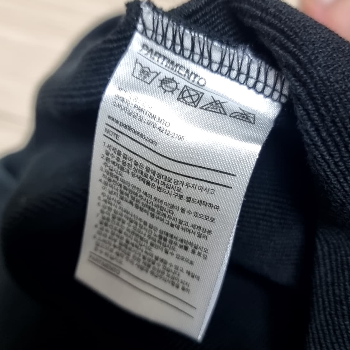 파르티멘토 블랙 목넥 맨투맨 티셔츠(105-110) 상품이미지5