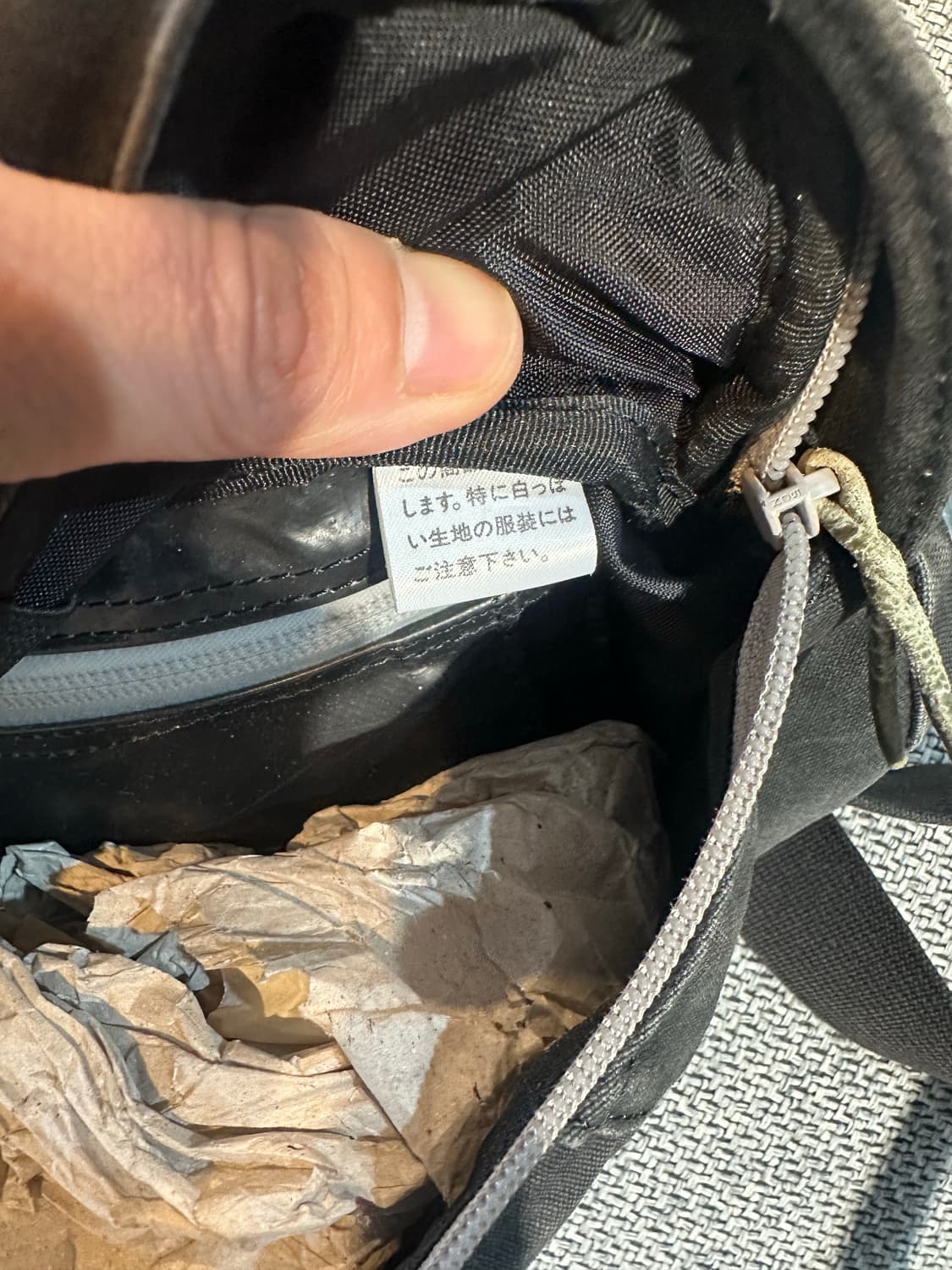 요시다 포터 비트 웨이스트백 상품이미지5