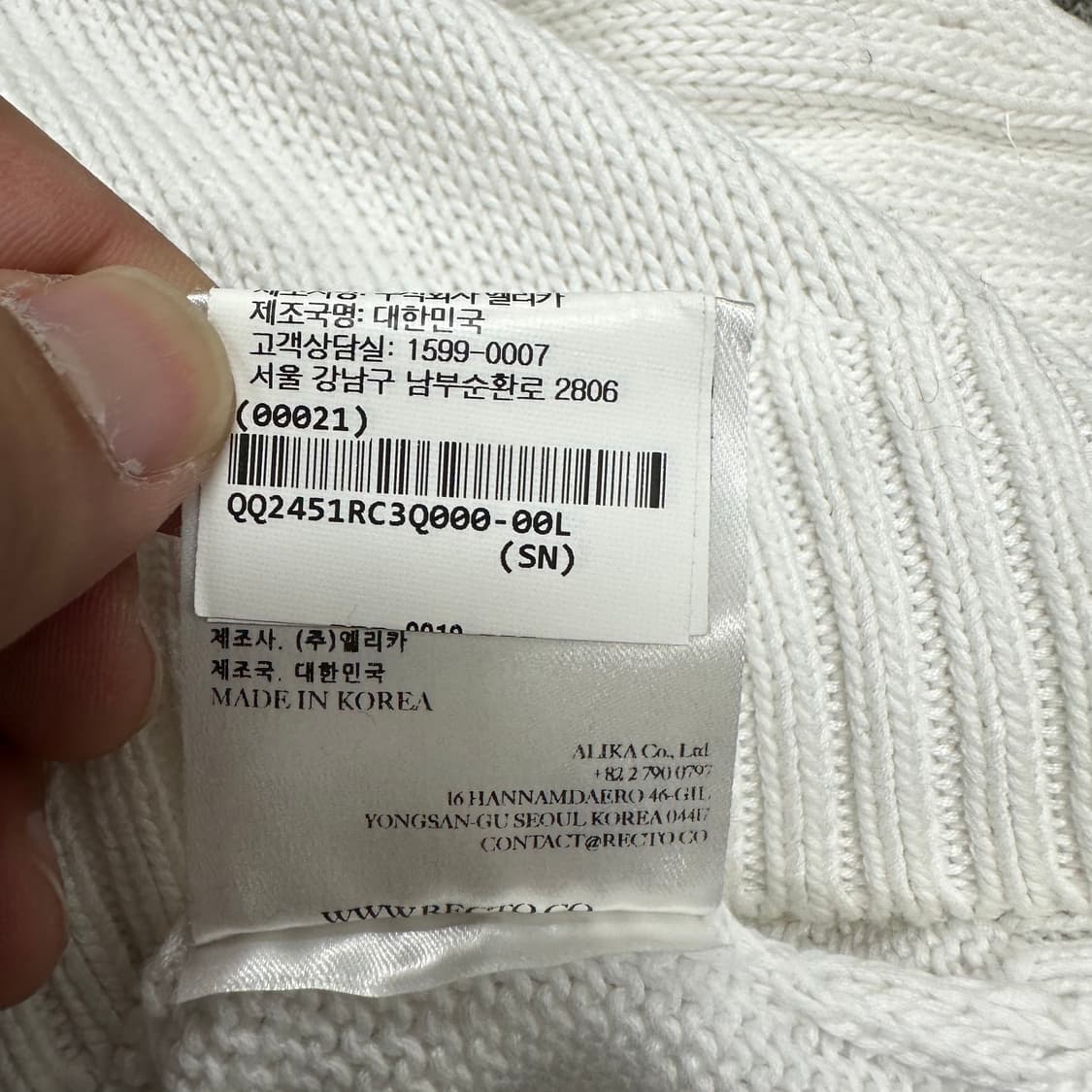 렉토 여성 크롭 니트 상품이미지6