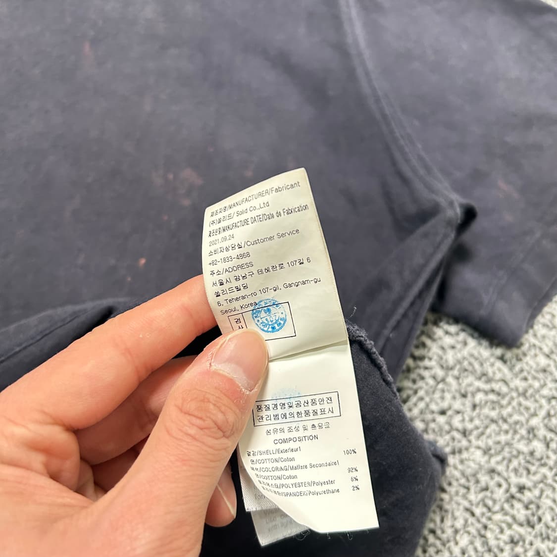 우영미(Wooyoungmi)헤비코튼 절게 반팔티 상품이미지7