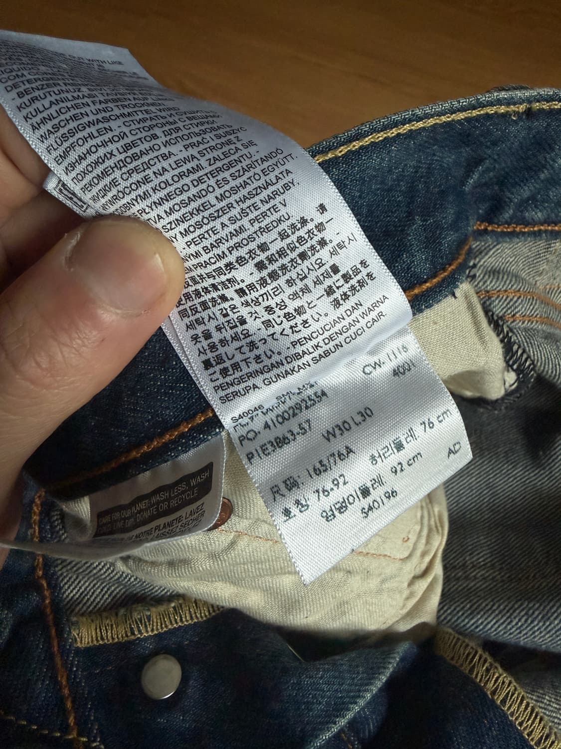 리바이스 501 청바지 W30 L30 상품이미지7