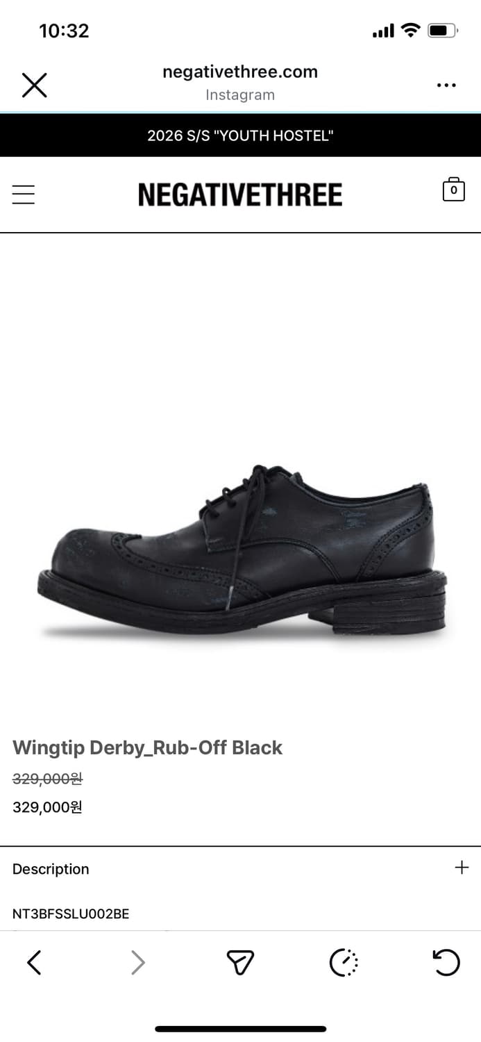 네거티브쓰리 윙팁 26ss 새상품 270 상품이미지1