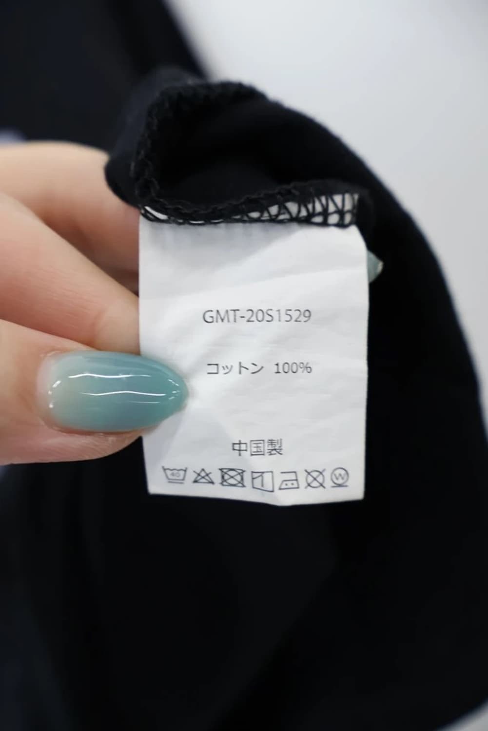 Gramicci X Tenbox Graphic T-shirt 상품이미지6