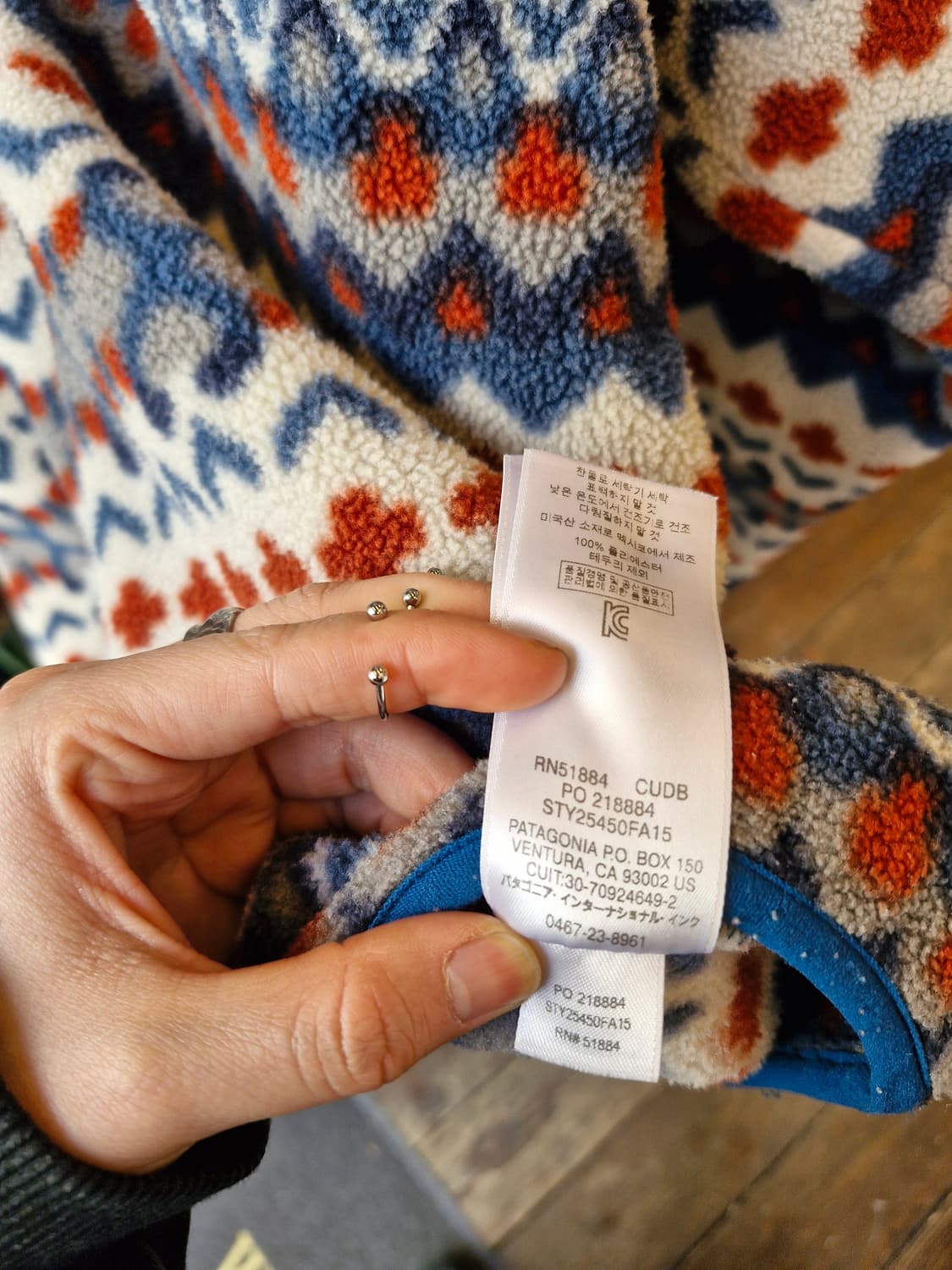Z-345 파타고니아 신칠라 상품이미지8